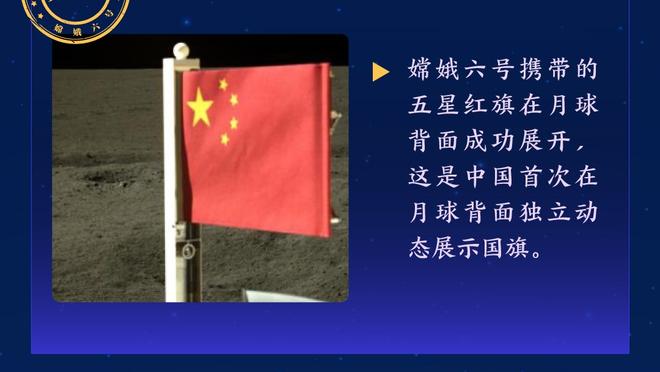 米体：尤文引进迪格雷戈里奥需2000万欧，国米将得到转会分成