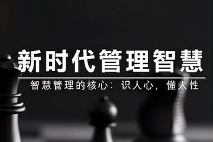 张镇麟辽视春晚快问快答：队里李晓旭最帅 “大牙”俞泽辰最磕碜